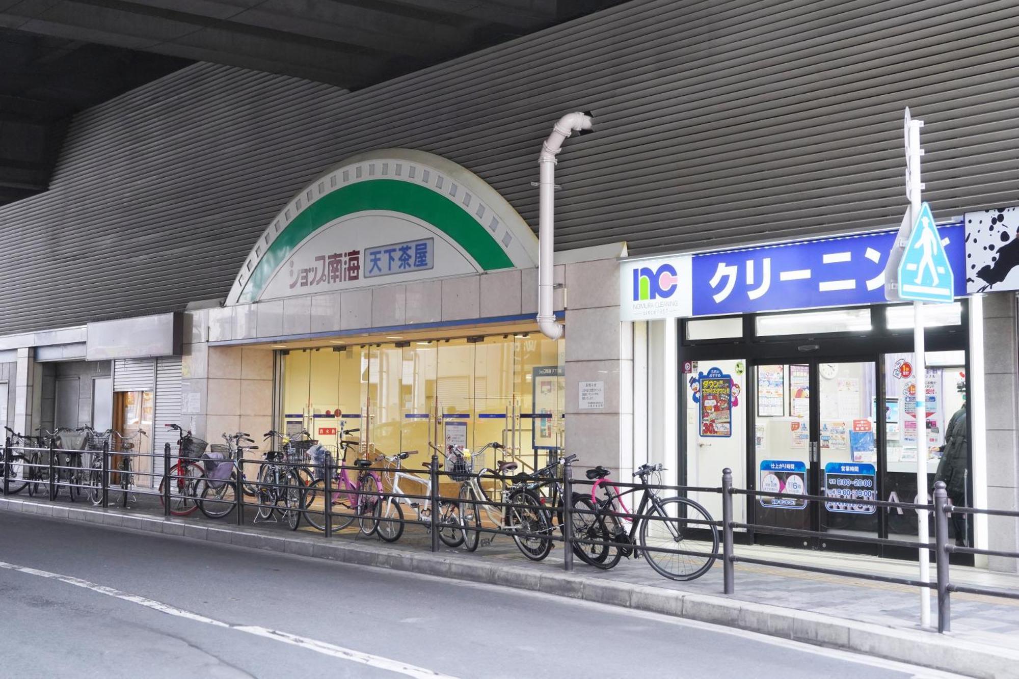The Peak Tengachaya Osaka Exterior photo